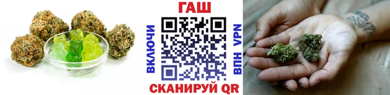 Cannafood конопля Ирбит