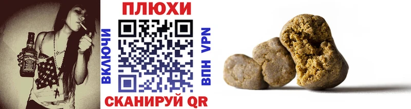 ГАШИШ убойный OMG сайт Ирбит