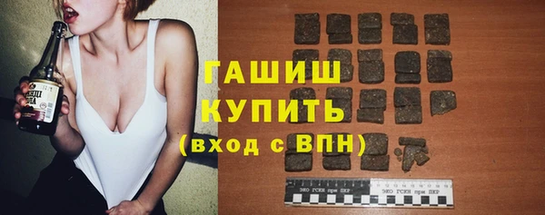 Альфа ПВП Михайловка