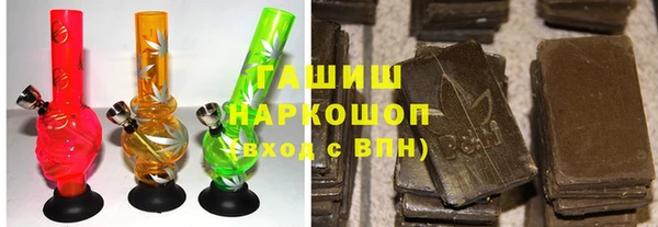 MDMA Михайлов