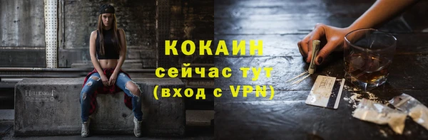 гидропоника Медвежьегорск