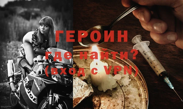 ALPHA PVP Михайловск