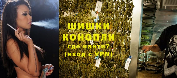 экстази Мегион