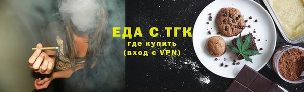 гидропоника Медвежьегорск