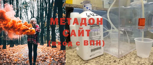 Альфа ПВП Михайловка
