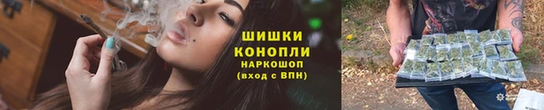 гидропоника Медвежьегорск