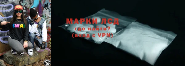 MDMA Михайлов