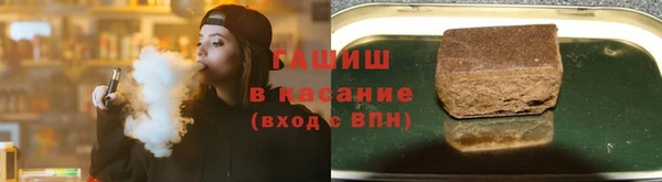 дживик Магас