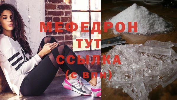 гидропоника Медвежьегорск