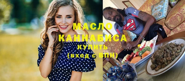 MDMA Михайлов