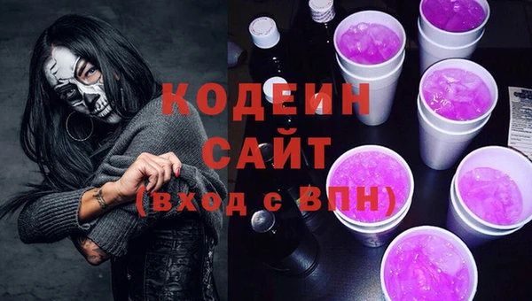 гидропоника Медвежьегорск