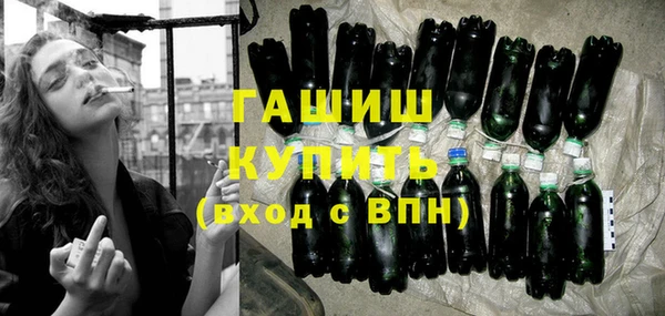 MDMA Михайлов