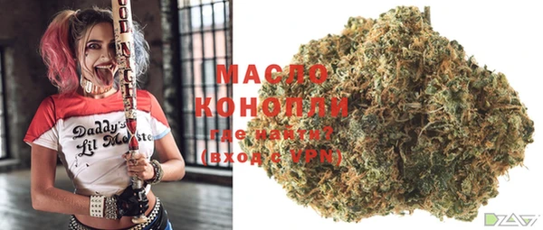 MDMA Михайлов