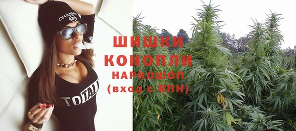 Альфа ПВП Михайловка