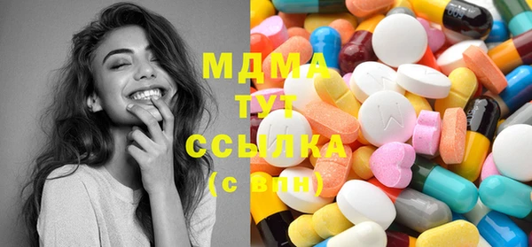 гидропоника Медвежьегорск
