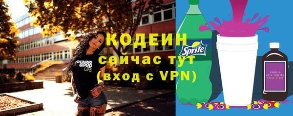 СК Магадан