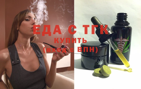 MDMA Михайлов