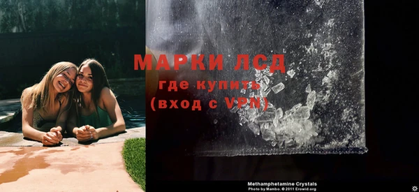 Альфа ПВП Михайловка