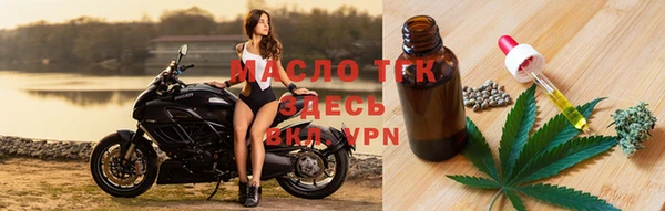 гидропоника Медвежьегорск