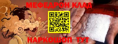 ECSTASY Заводоуковск