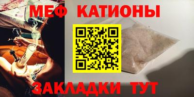 МДПВ Волгодонск