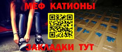 бошки Волжск