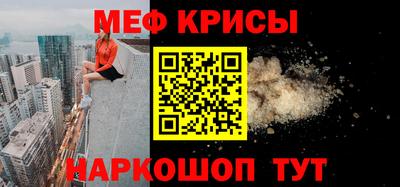 герыч Заволжье