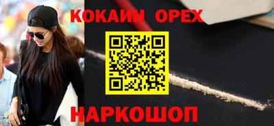 ECSTASY Заводоуковск