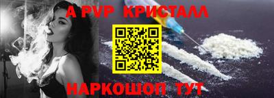 ECSTASY Заводоуковск