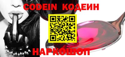 бошки Волжск