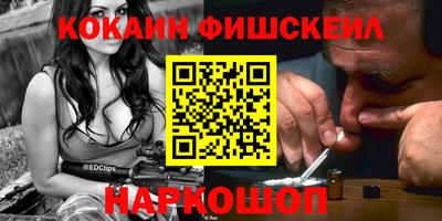 СК Абакан