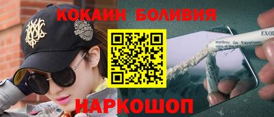 ECSTASY Заводоуковск