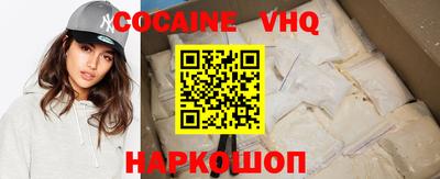 ECSTASY Заводоуковск