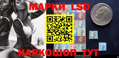 эйфоретик Волжский