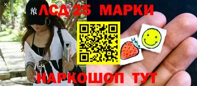 герыч Заволжье