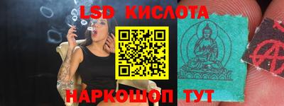 ECSTASY Заводоуковск