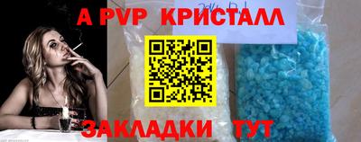 ECSTASY Заводоуковск
