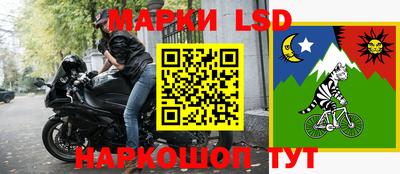 ECSTASY Заводоуковск