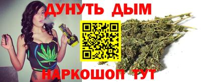 гашик Изобильный