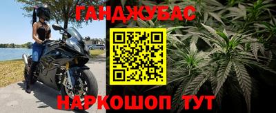 герыч Заволжье
