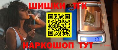герыч Заволжье