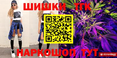 герыч Заволжье