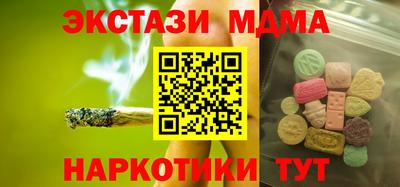 герыч Заволжье