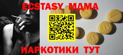 герыч Заволжье