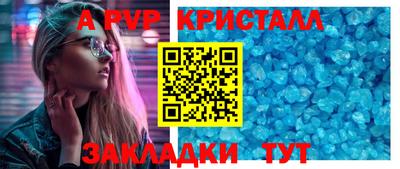 ECSTASY Заводоуковск