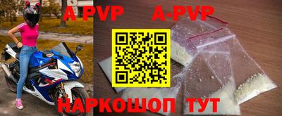 ECSTASY Заводоуковск