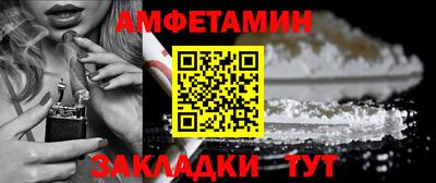 ECSTASY Заводоуковск