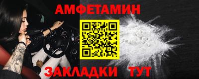 ECSTASY Заводоуковск