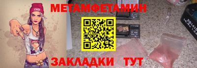 ECSTASY Заводоуковск