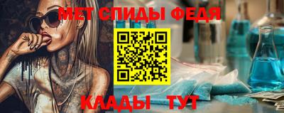 герыч Заволжье